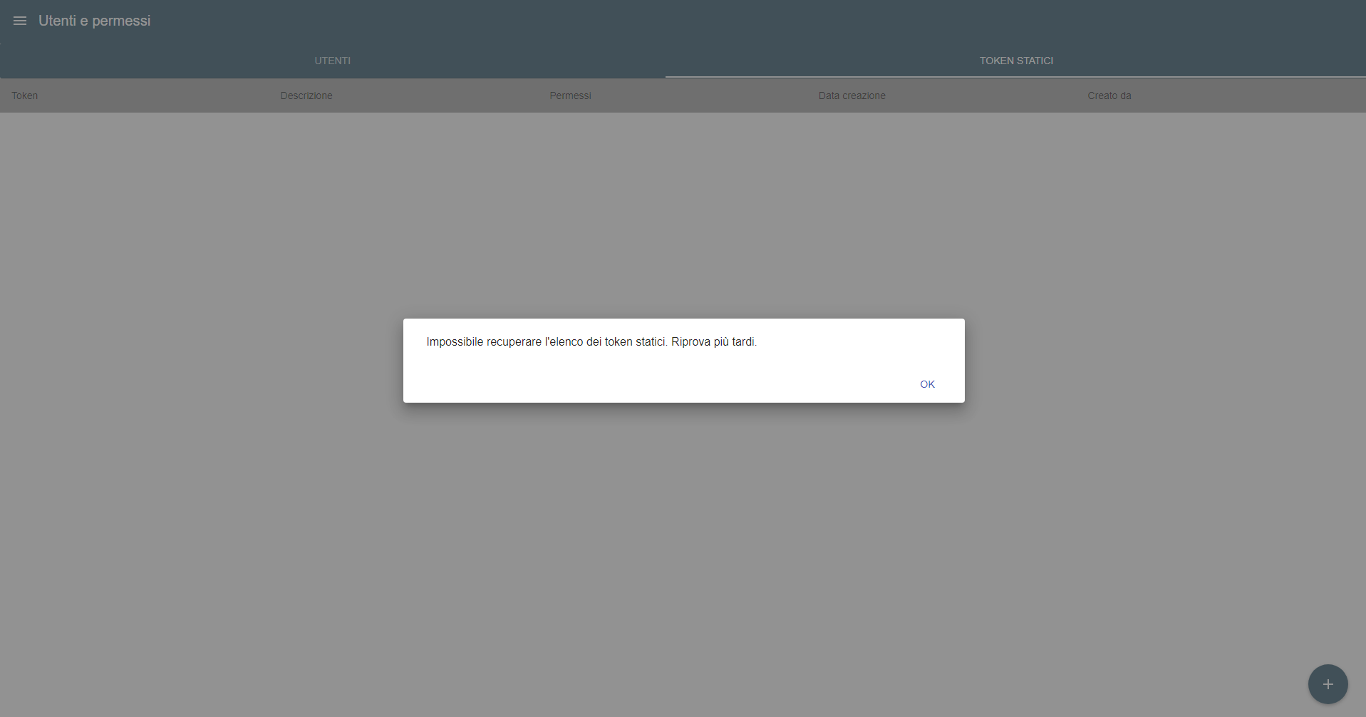 Impossible_Message.png