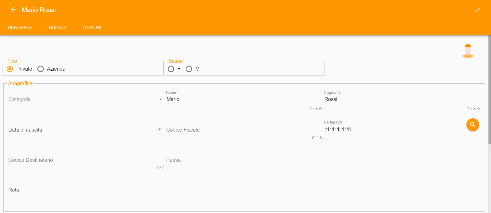 customer_sheet.png